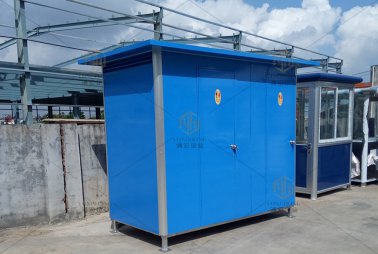 雙廁位工地簡易移動廁所