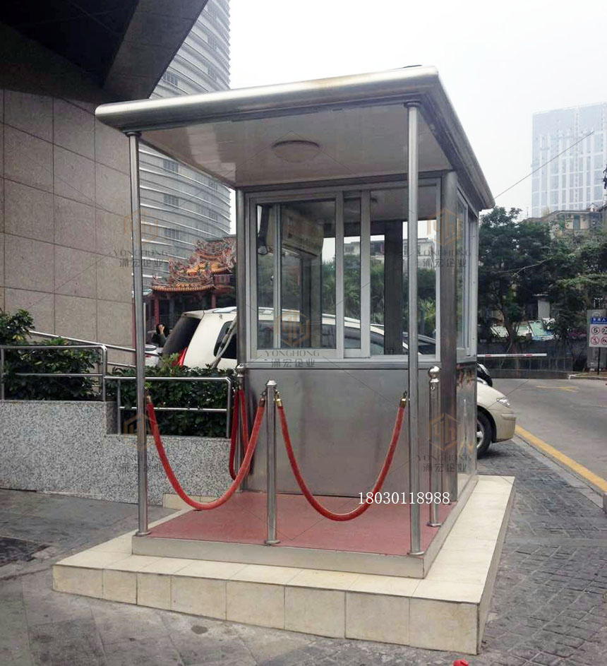 不銹鋼站崗崗亭