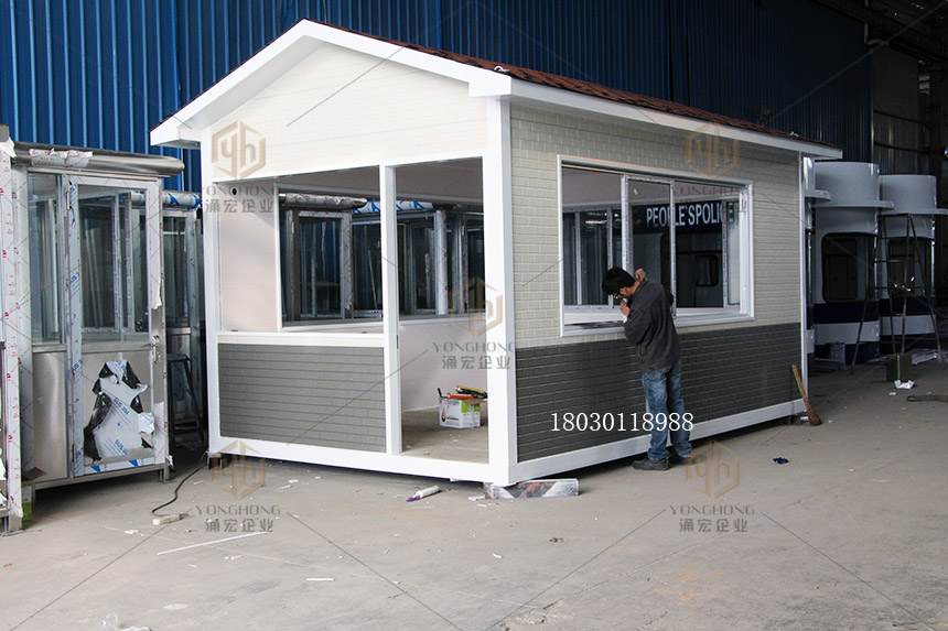 小區門口保安亭