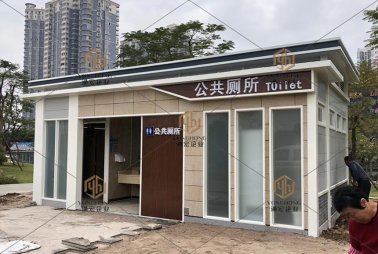 什么的環(huán)保衛(wèi)生間值得大家選擇，注意以下四個(gè)特點(diǎn)