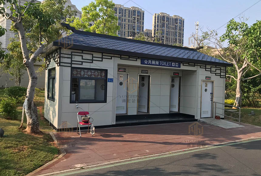 鄉村旅游公廁