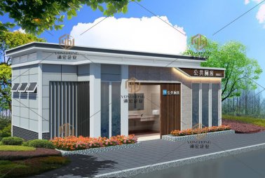 住建部發布《城市公共廁所設計標準》，解決景區、公園等廁所難題