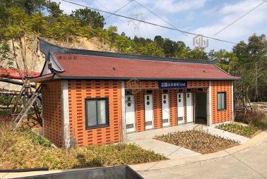 2020年湖里區(qū)旅游廁所建設(shè)項目招標(biāo)公告