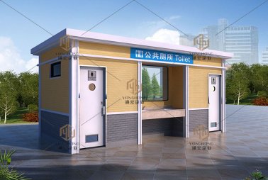 福清市海口鎮(zhèn)東閣村民委員會鄉(xiāng)村公廁建設(shè)采購項目