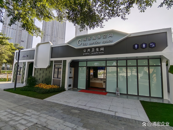 裝配式公廁，一種新型的公共衛生設施