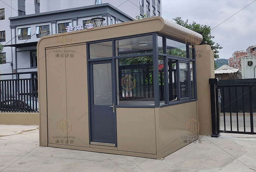 带卫生间门卫岗亭-门卫值班室